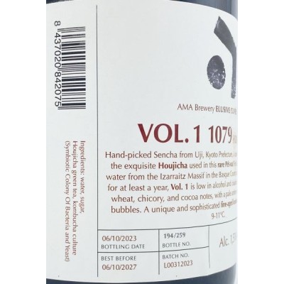 Ama Brewery Elusive Cuvées Vol. 1 Houjicha Pet-Nat Tea Ama Brewery Elusive Cuvées Vol. 1 Houjicha Pet-Nat Tea
