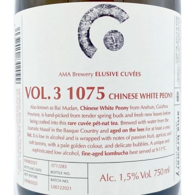 Ama Brewery Elusive Cuvées Vol. 3 Chinese White Peony Pet-Nat Tea Ama Brewery Elusive Cuvées Vol. 3 Chinese White Peony Pet-Nat Tea