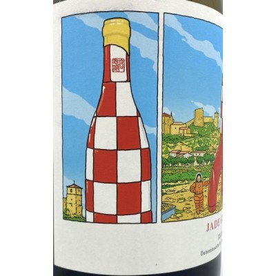 Jade Gross Moon Rocket Magnum Blanco 2024 Jade Gross Moon Rocket Magnum Blanco 2024