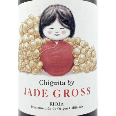 Jade Gross Chiguita 2024 Jade Gross Chiguita 2024