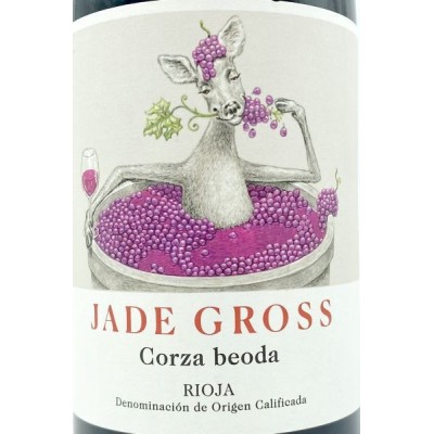Jade Gross Corza Beoda 2024 Jade Gross Corza Beoda 2024