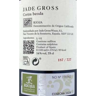 Jade Gross Corza Beoda 2024 Jade Gross Corza Beoda 2024