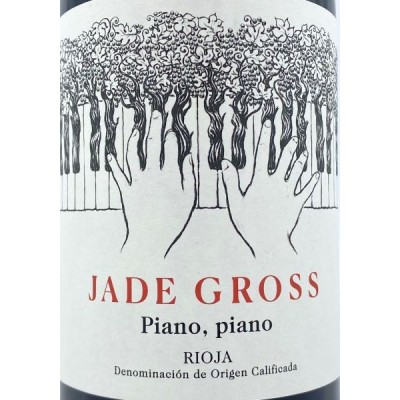Jade Gross Piano, Piano 2023 Jade Gross Piano, Piano 2023