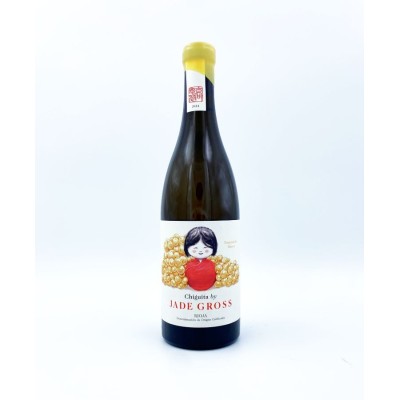 Jade Gross Chiguita Tempranillo Blanco 2024 Jade Gross Chiguita Tempranillo Blanco 2024