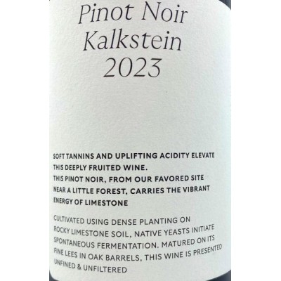 Michael Wenzel Pinot Noir Kalkstein 2023 Michael Wenzel Pinot Noir Kalkstein 2023