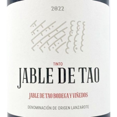 Jable de Tao Tinto 2022 Jable de Tao Tinto 2022