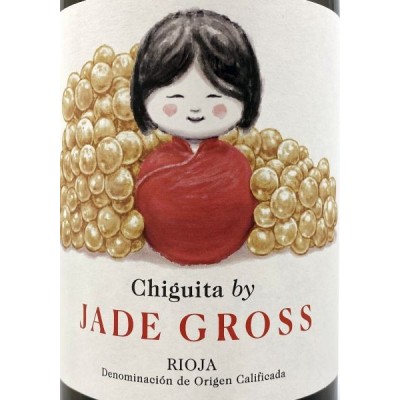 Jade Gross Chiguita 2025