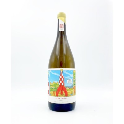 Jade Gross Moon Rocket Magnum Blanco 2025