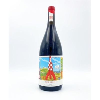 Jade Gross Moon Rocket Magnum Tinto 2024