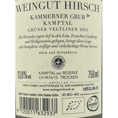 Hirsch Ried Grub Kammern Grüner Veltliner 2014